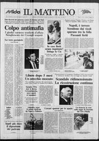 giornale/TO00014547/1991/n. 131 del 31 Maggio